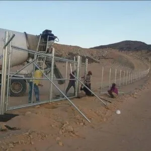 صورة المقال